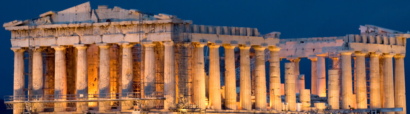 Δημοσθένης Δαββέτας